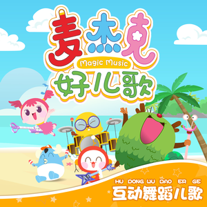 身材较好的美女做爱视频
