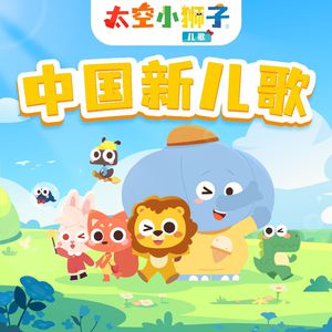 身材较好的美女做爱视频
