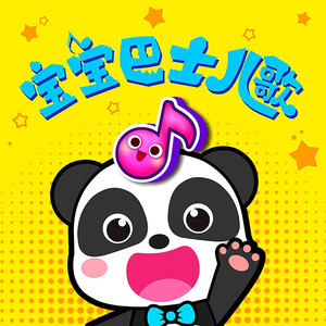 身材较好的美女做爱视频
