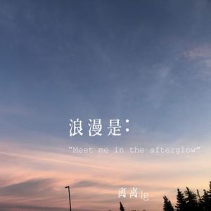 身材较好的美女做爱视频
