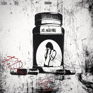 身材较好的美女做爱视频
