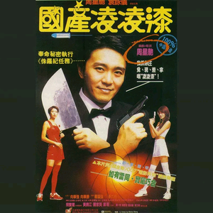 身材较好的美女做爱视频
