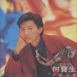 身材较好的美女做爱视频
