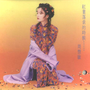 身材较好的美女做爱视频
