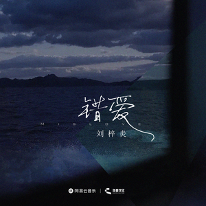 身材较好的美女做爱视频
