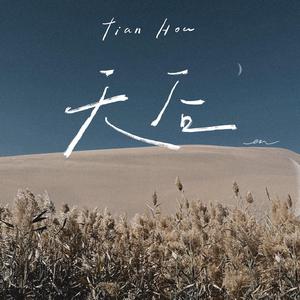 身材较好的美女做爱视频
