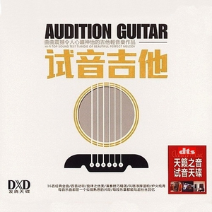 身材较好的美女做爱视频
