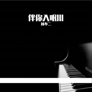 身材较好的美女做爱视频
