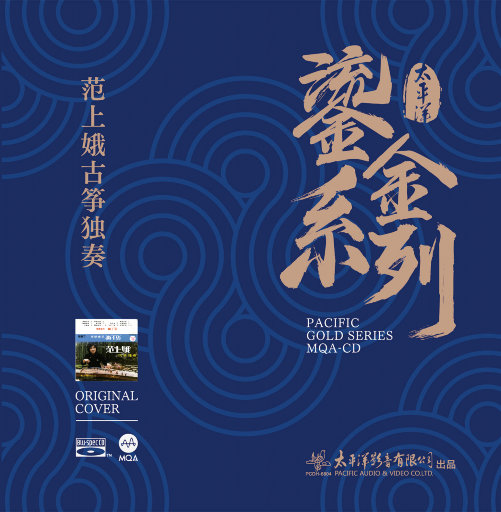 身材较好的美女做爱视频
